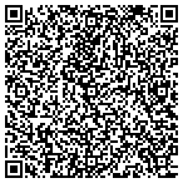 QR-код с контактной информацией организации ПЕРВОУРАЛЬСКАЯ ТРАНСПОРТНАЯ КОМПАНИЯ, ЗАО