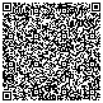 QR-код с контактной информацией организации «Первоуральский авторемонтный завод»