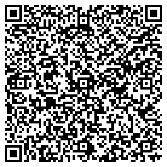 QR-код с контактной информацией организации «Мистер Ландри»