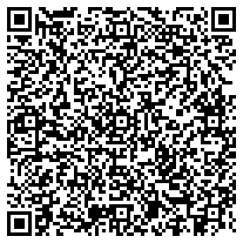 QR-код с контактной информацией организации ЭЛИТ-СТРОЙ, ООО