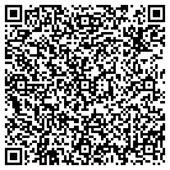 QR-код с контактной информацией организации ООО УНИКОМ-СЕРВИС НПП