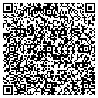 QR-код с контактной информацией организации РЕВДЫ МДОУ № 50