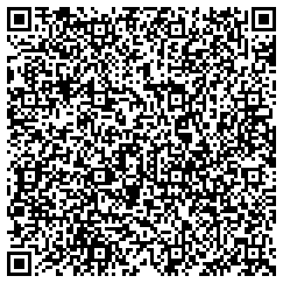 QR-код с контактной информацией организации «Комплексный центр социального обслуживания населения» города Ревды»