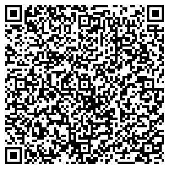 QR-код с контактной информацией организации НОКТЮРН ТОРГОВАЯ КОМПАНИЯ