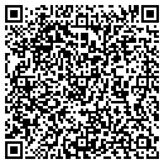 QR-код с контактной информацией организации «Ураловед»