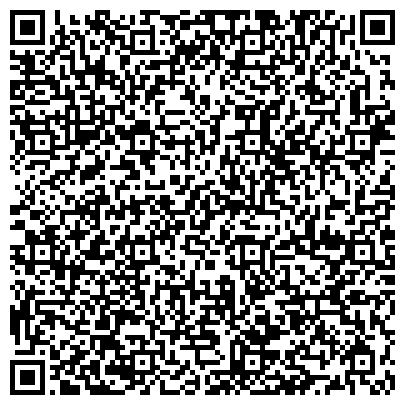 QR-код с контактной информацией организации ГБУ Природно-минералогический заказник «Режевской»