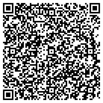 QR-код с контактной информацией организации СОБЛАЗН МАГАЗИН