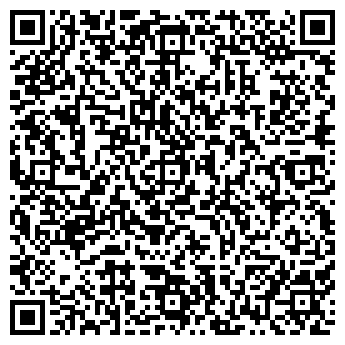 QR-код с контактной информацией организации ООО НАДЕЖДА, МАГАЗИН