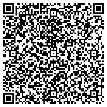 QR-код с контактной информацией организации УРАЛТРАНСГАЗ, ОАО