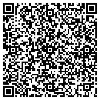 QR-код с контактной информацией организации КАТРИН