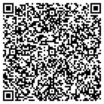 QR-код с контактной информацией организации ООО ЭР-ЛАН