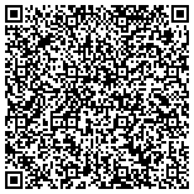 QR-код с контактной информацией организации № 11 РКЦ ПУНКТ ПО ПРИЕМУ ПЛАТЕЖЕЙ ЗА ЖКУ