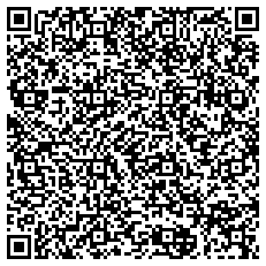 QR-код с контактной информацией организации ОАО УРАЛВНЕШТОРГБАНК, ДОПОЛНИТЕЛЬНЫЙ ОФИС