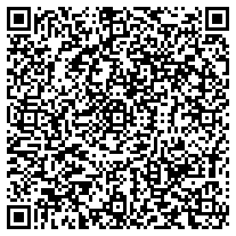 QR-код с контактной информацией организации ХЕМИ МАГАЗИН