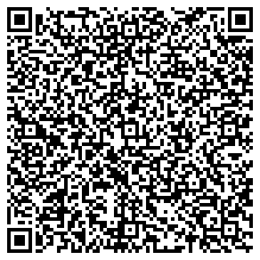 QR-код с контактной информацией организации АЭРОНАВИГАЦИЯ СЕВЕРА СИБИРИ ГУДП