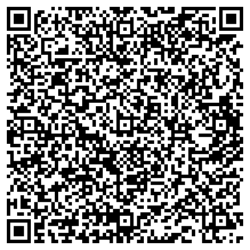 QR-код с контактной информацией организации ХИМТЕС-ЭЛЕКТРО ФИЛИАЛ Г. СУХОЙ ЛОГ