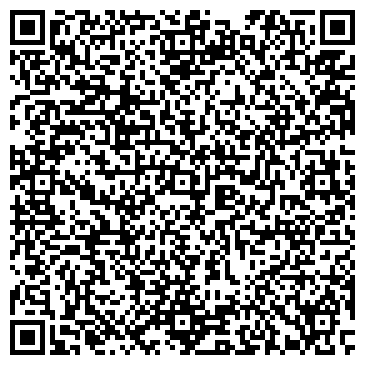 QR-код с контактной информацией организации ДИАЦЕНТР ИНЖЕНЕРНО-КОНСУЛЬТАЦИОННАЯ ФИРМА, ООО