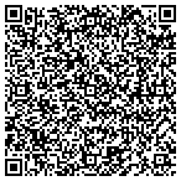 QR-код с контактной информацией организации БАЗА ОТДЫХА «Иволга»