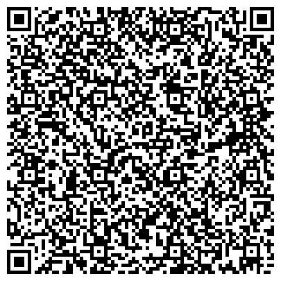 QR-код с контактной информацией организации Комплексный центр социального обслуживания населения «Тавда»