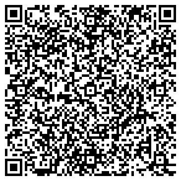 QR-код с контактной информацией организации ТАВДЫ СТАНЦИЯ СКОРОЙ МЕДИЦИНСКОЙ ПОМОЩИ