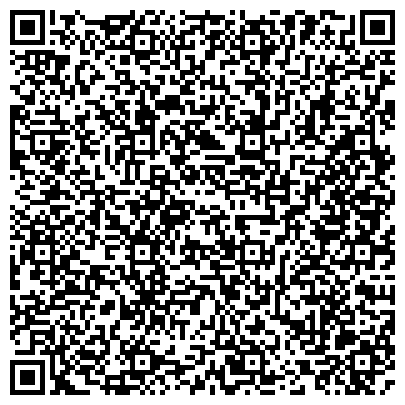 QR-код с контактной информацией организации ГСУ «Талицкий пансионат для престарелых и инвалидов»
