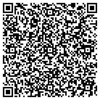 QR-код с контактной информацией организации ФЕВРАЛЬ ПАВИЛЬОН