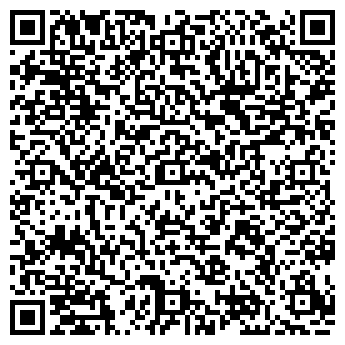 QR-код с контактной информацией организации Кафе ЦЕНТУРИОН