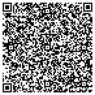QR-код с контактной информацией организации Санаторий-профилакторий "Яхонт"