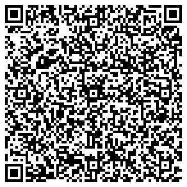 QR-код с контактной информацией организации Парикмахерская "100 услуг"