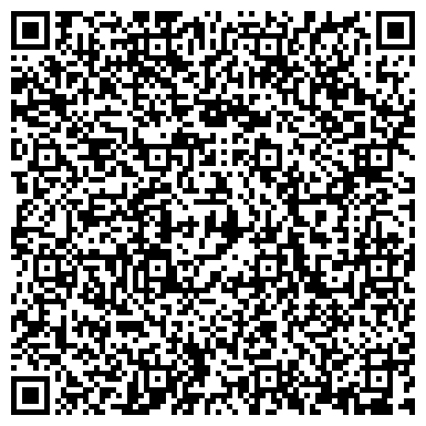 QR-код с контактной информацией организации УПРАВЛЕНИЕ ФЕДЕРАЛЬНОЙ РЕГИСТРАЦИОННОЙ СЛУЖБЫ, ТРЕХГОРНЫЙ ОТДЕЛ