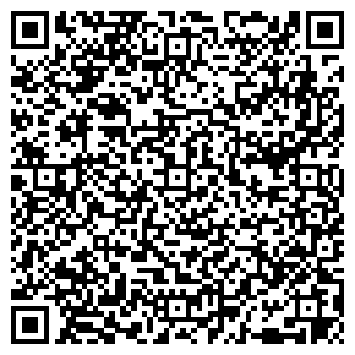 QR-код с контактной информацией организации КОСМОДЕНТ ООО