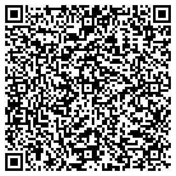 QR-код с контактной информацией организации РЕДАКЦИЯ ГАЗЕТЫ  " ВПЕРЕД"