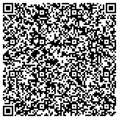 QR-код с контактной информацией организации УРАЛЬСКИЙ БАНК СБЕРБАНКА РОССИИ ДОПОЛНИТЕЛЬНЫЙ ОФИС ТАЛИЦКОГО ОСБ № 1655/063