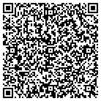 QR-код с контактной информацией организации ГОЛЯКОВА