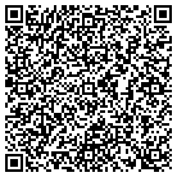 QR-код с контактной информацией организации ТЮМЕНЬСТРОЙСЕРВИС ООО