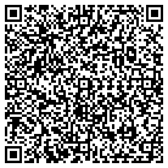 QR-код с контактной информацией организации ЦВЕТЫ СИБИРИ ТОО