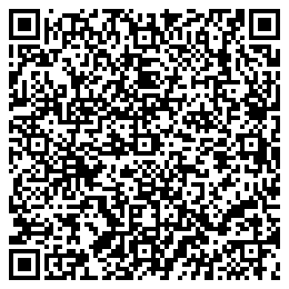 QR-код с контактной информацией организации АМЕТИСТ ТОО