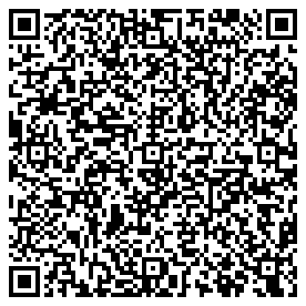 QR-код с контактной информацией организации САЛОН СРЕДСТВ СВЯЗИ МАГАЗИН