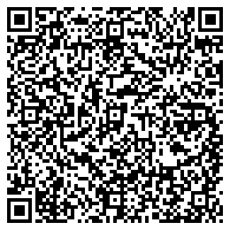 QR-код с контактной информацией организации АЛЕКСИЯ