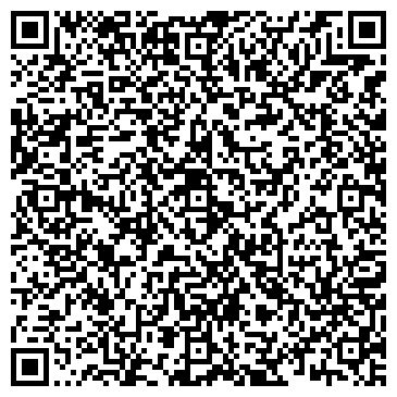 QR-код с контактной информацией организации ООО «Тюмень - РОКС»