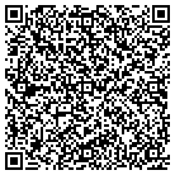 QR-код с контактной информацией организации ООО «Пневмотехника»