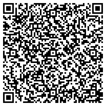 QR-код с контактной информацией организации ООО ГЕОСТРОЙСЕРВИС