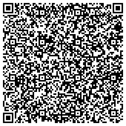QR-код с контактной информацией организации ПРЕДПРИЯТИЕ ПО ПРОЕКТИРОВАНИЮ МОНТАЖУ И СЕРВИСНОМУ ОБСЛУЖИВАНИЮ ОТОПИТЕЛЬНЫХ СИСТЕМ ФИЛИАЛ