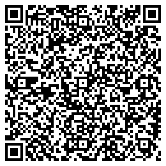 QR-код с контактной информацией организации ЗЕЛИНСКИЙ