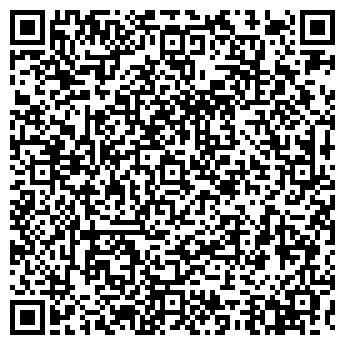 QR-код с контактной информацией организации ВУЛКАН АВТОМАГАЗИН