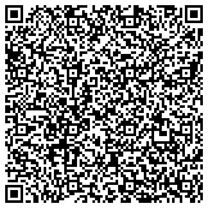 QR-код с контактной информацией организации ООО Клининговая компания "МойДоДыр"