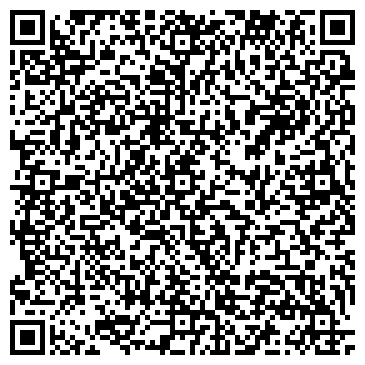 QR-код с контактной информацией организации «ТЮМЕНСКИЙ ЗАВОД ЖЕЛЕЗОБЕТОННЫХ ИЗДЕЛИЙ №1»