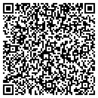 QR-код с контактной информацией организации УРАЛБУР-СЕРВИС