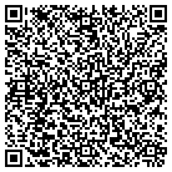 QR-код с контактной информацией организации МОДЕРН-ИНВЕСТ