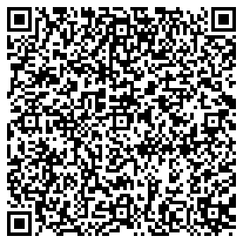 QR-код с контактной информацией организации ТЮМЕНЬСТРОЙКОМПЛЕКТ